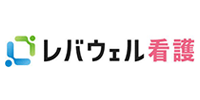 レバウェル看護