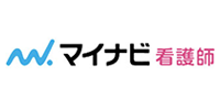 マイナビ看護師