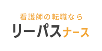 リーパスナース
